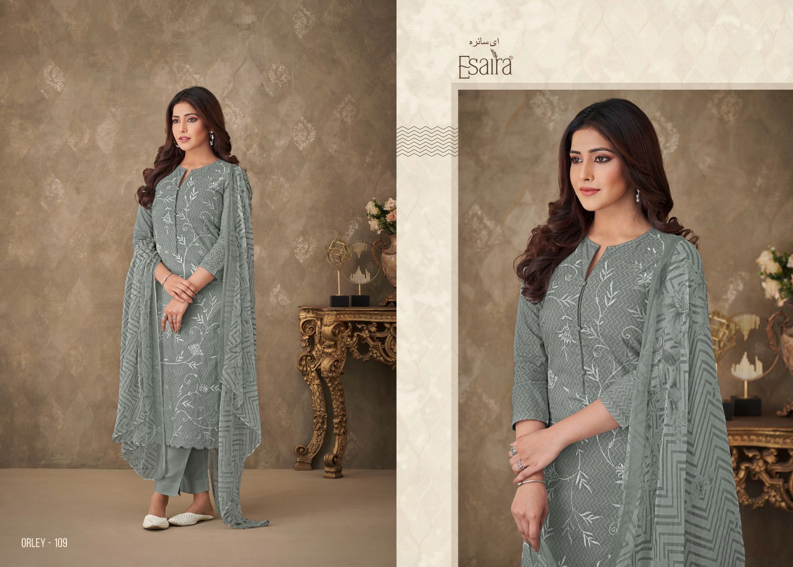 Orley By Esaira Printed Cotton Designer Salwar Kameez Wholesale Market In Surat
